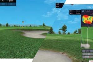 スマートゴルフ-地形別練習機能